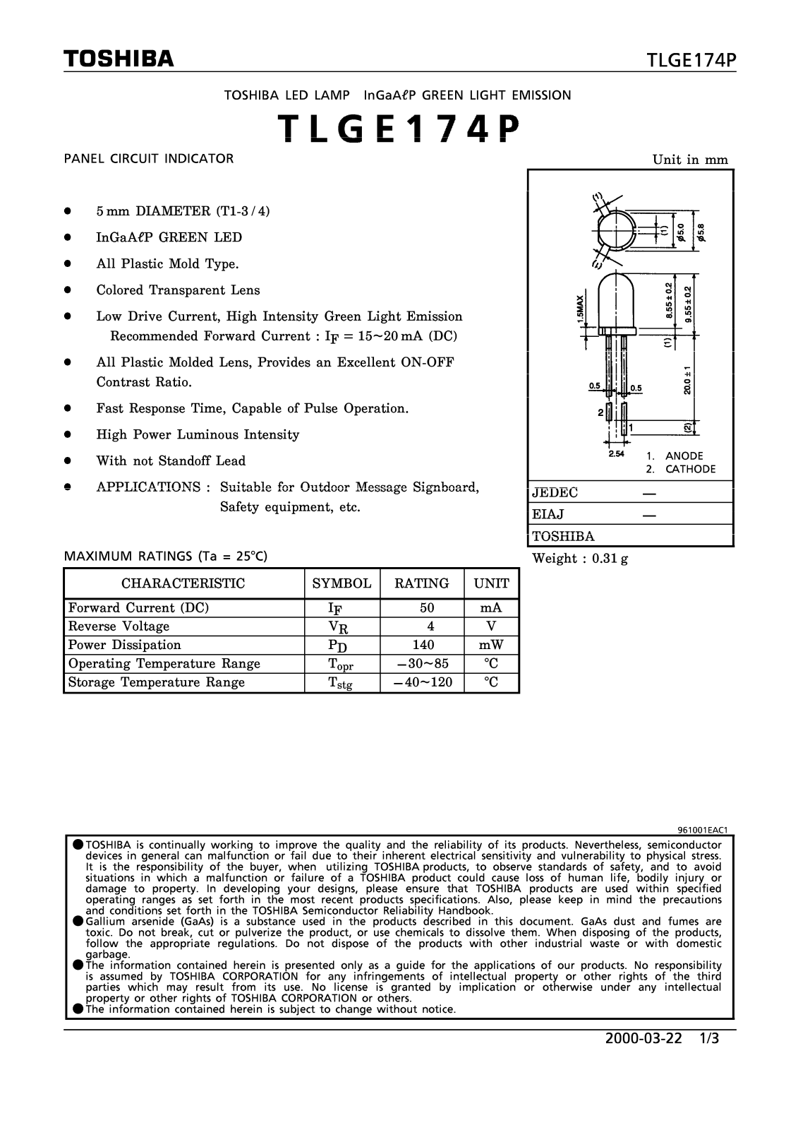 Marktech TLGE174P Datasheet