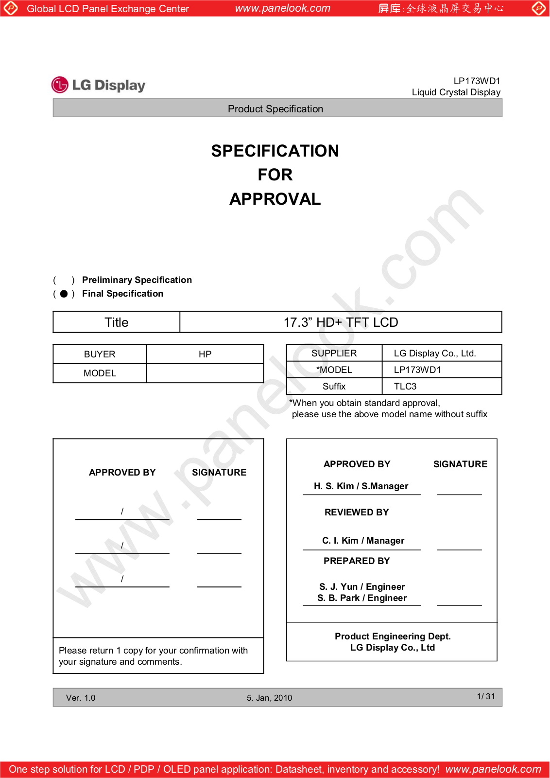 LG Display LP173WD1-TLC3 Specification