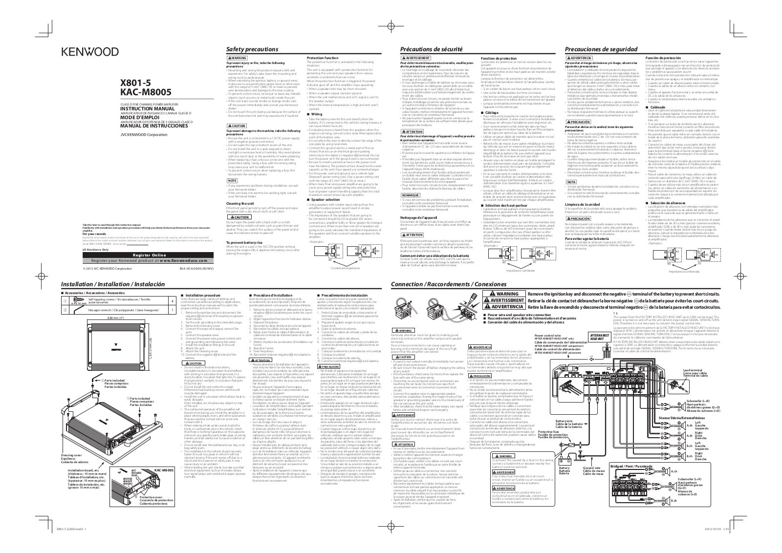 Kenwood KAC-M8005, X801-5 Manual