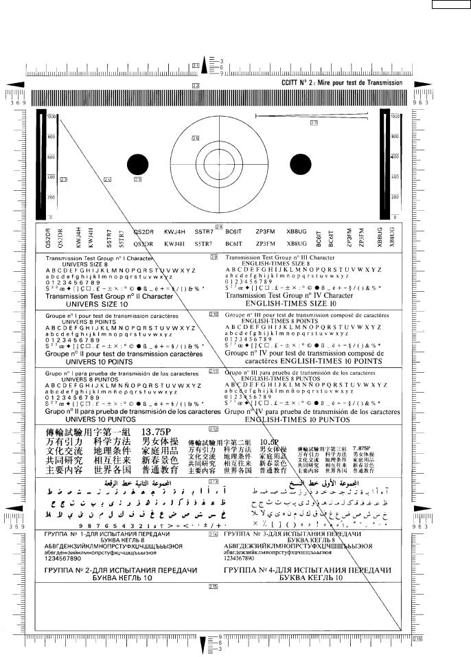 Panasonic MS KX-FT72BR-G Schematic