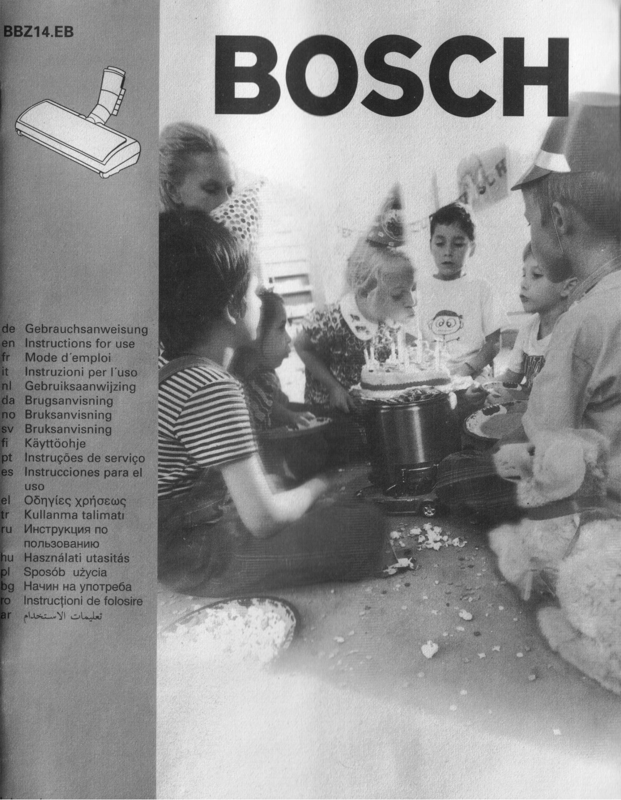 Bosch BSG 82485 User Manual