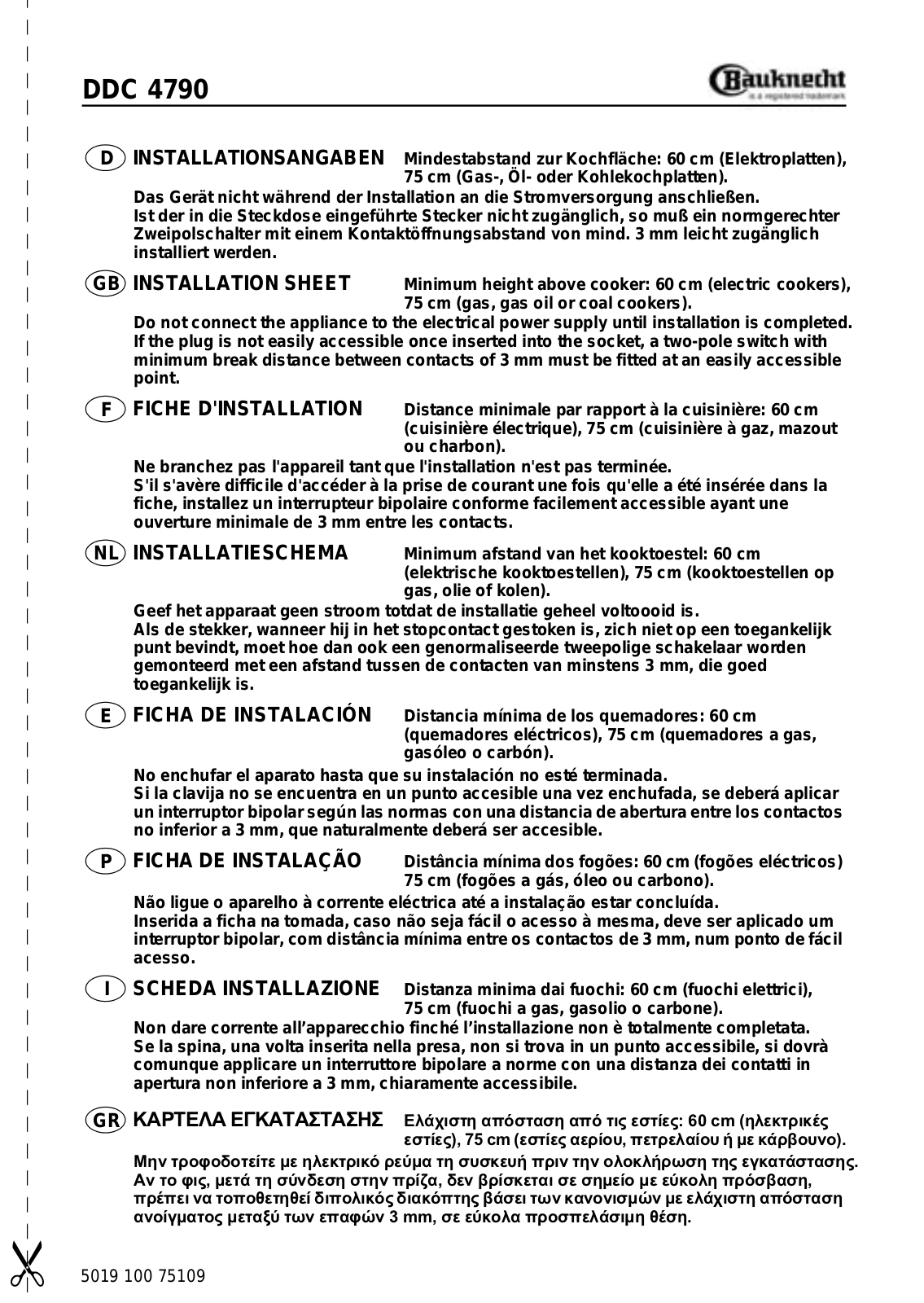 Whirlpool DDC 4790 INSTALLATION SHEET