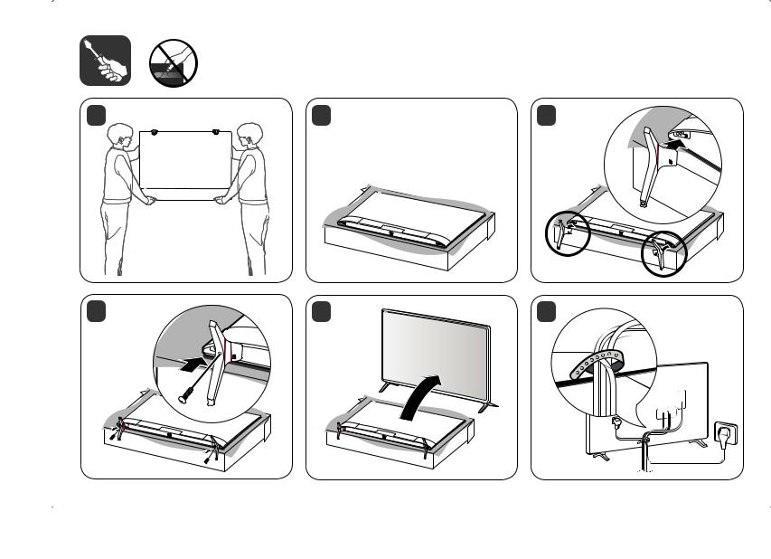 LG 43US660H0GD Owner’s Manual