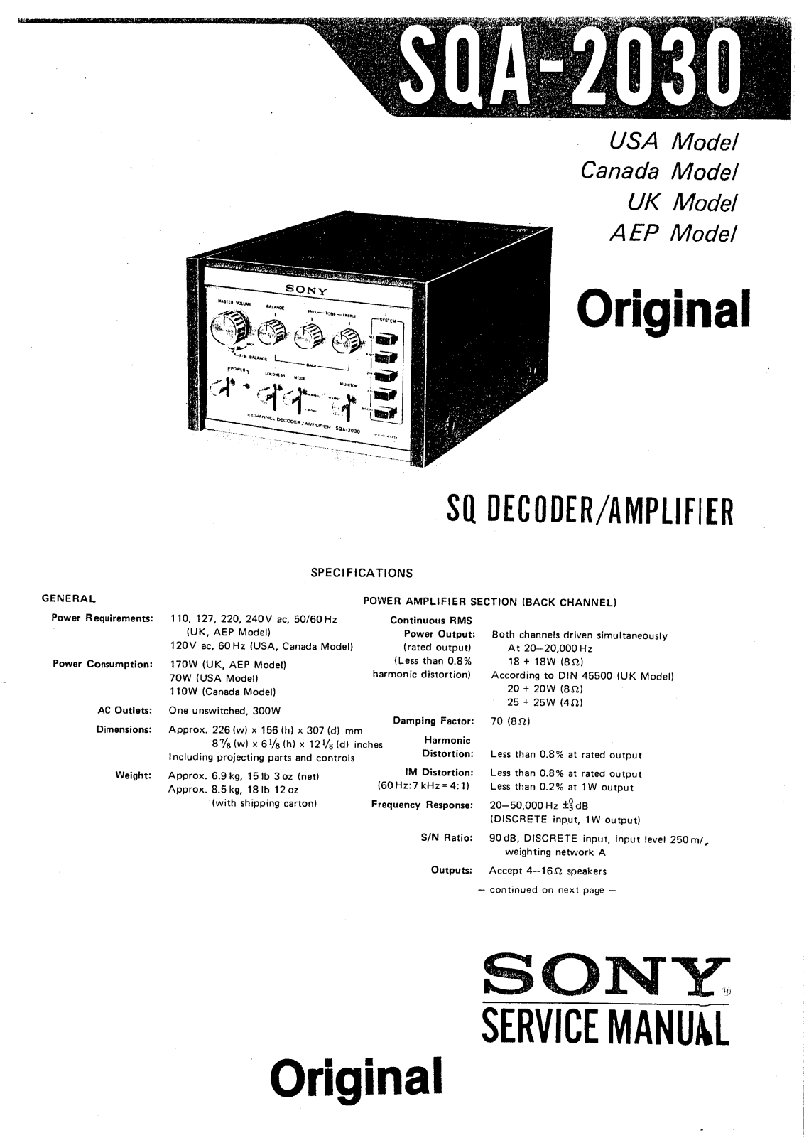 Sony SQA-2030 Service Manual