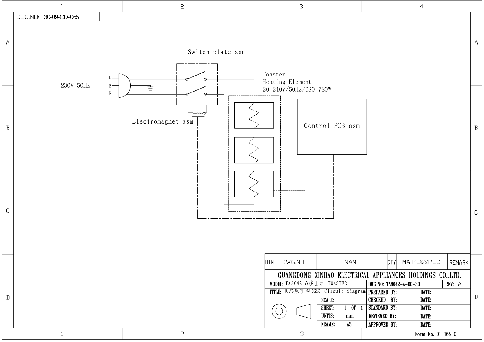 Vitek VT-1581 Schematic