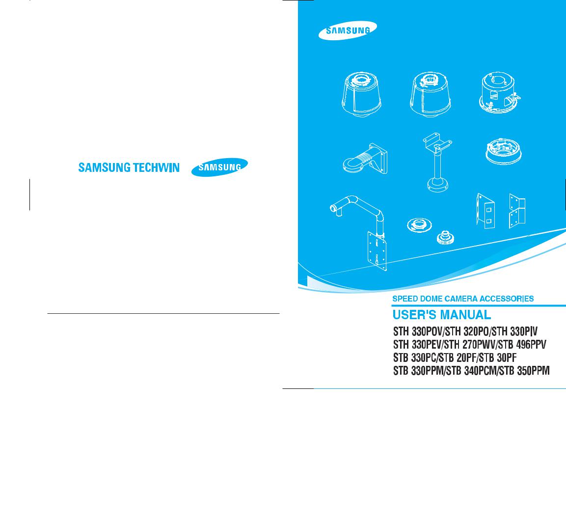 Samsung STB-20PF-N User Manual