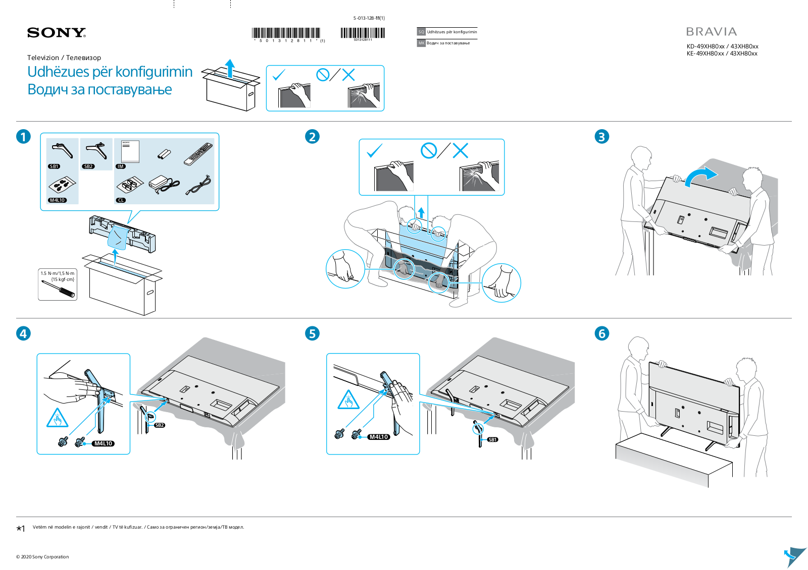 Sony KD-43XH8005 Users guide - ManualMachine.com
