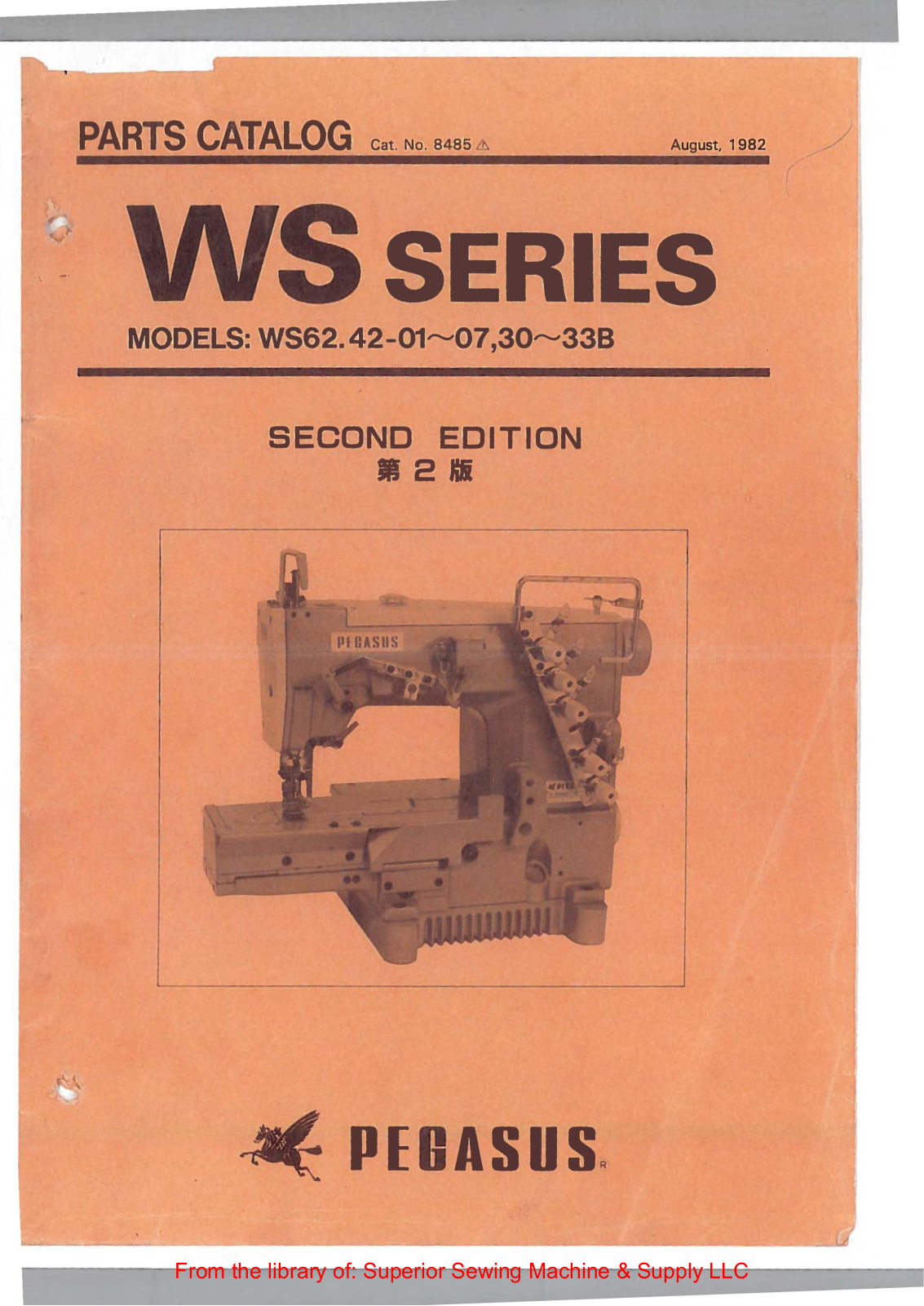 Pegasus WS62, WS42-01, WS30-30 User Manual - ManualMachine.com