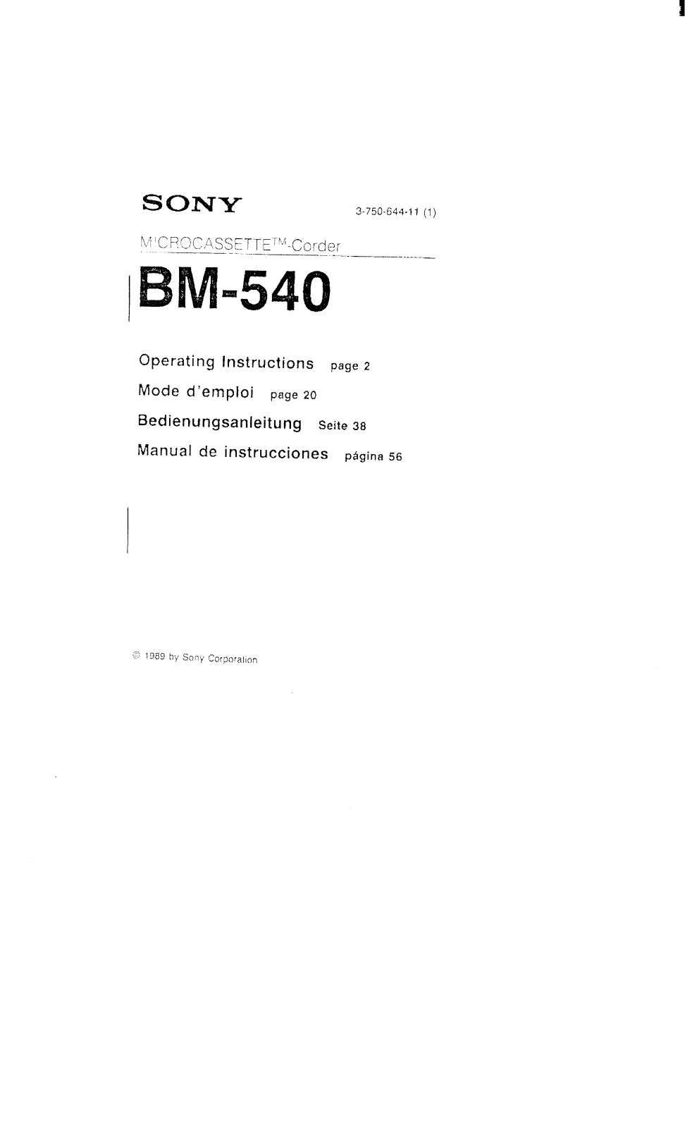 Sony BM-540 User Manual