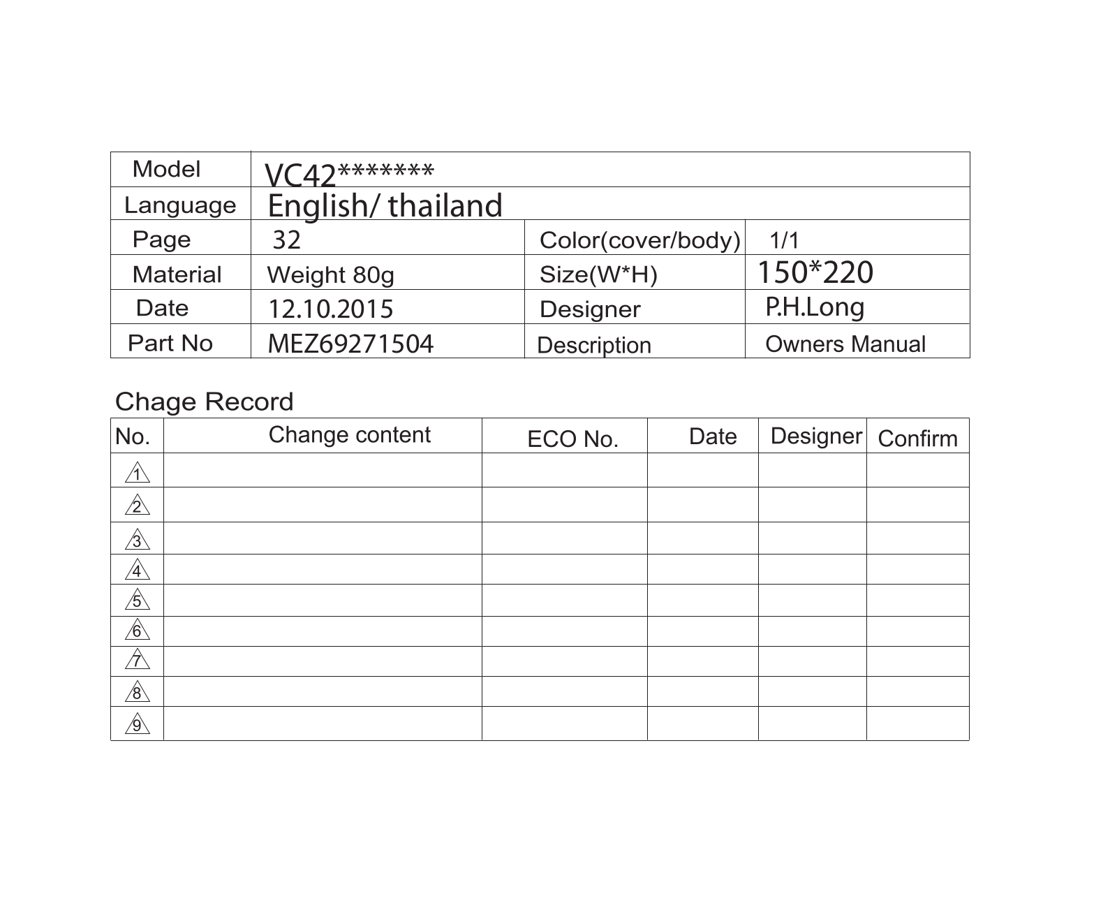 LG VC4220NHTV Instruction manual