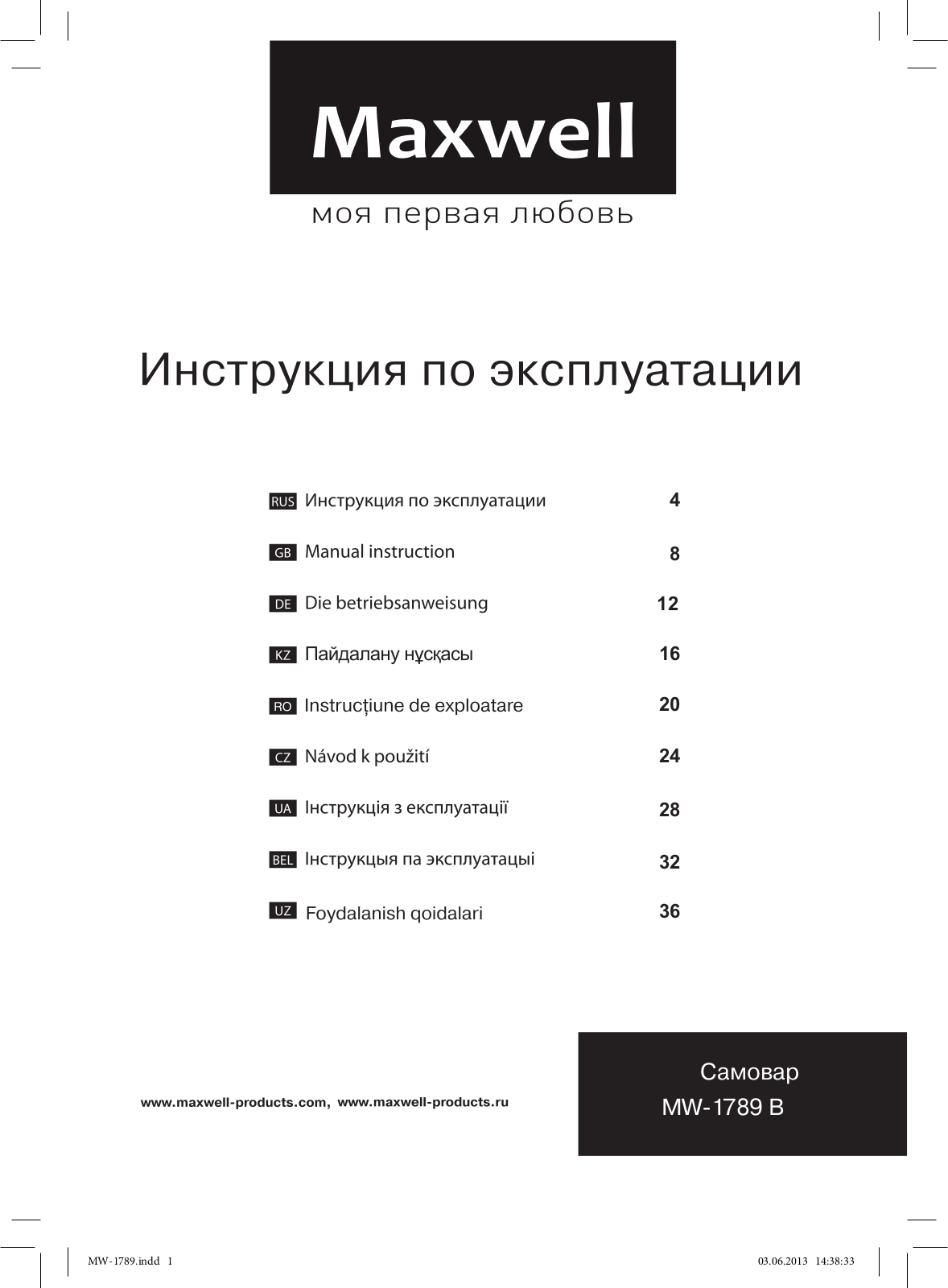 Maxwell MW-1789 B User Manual