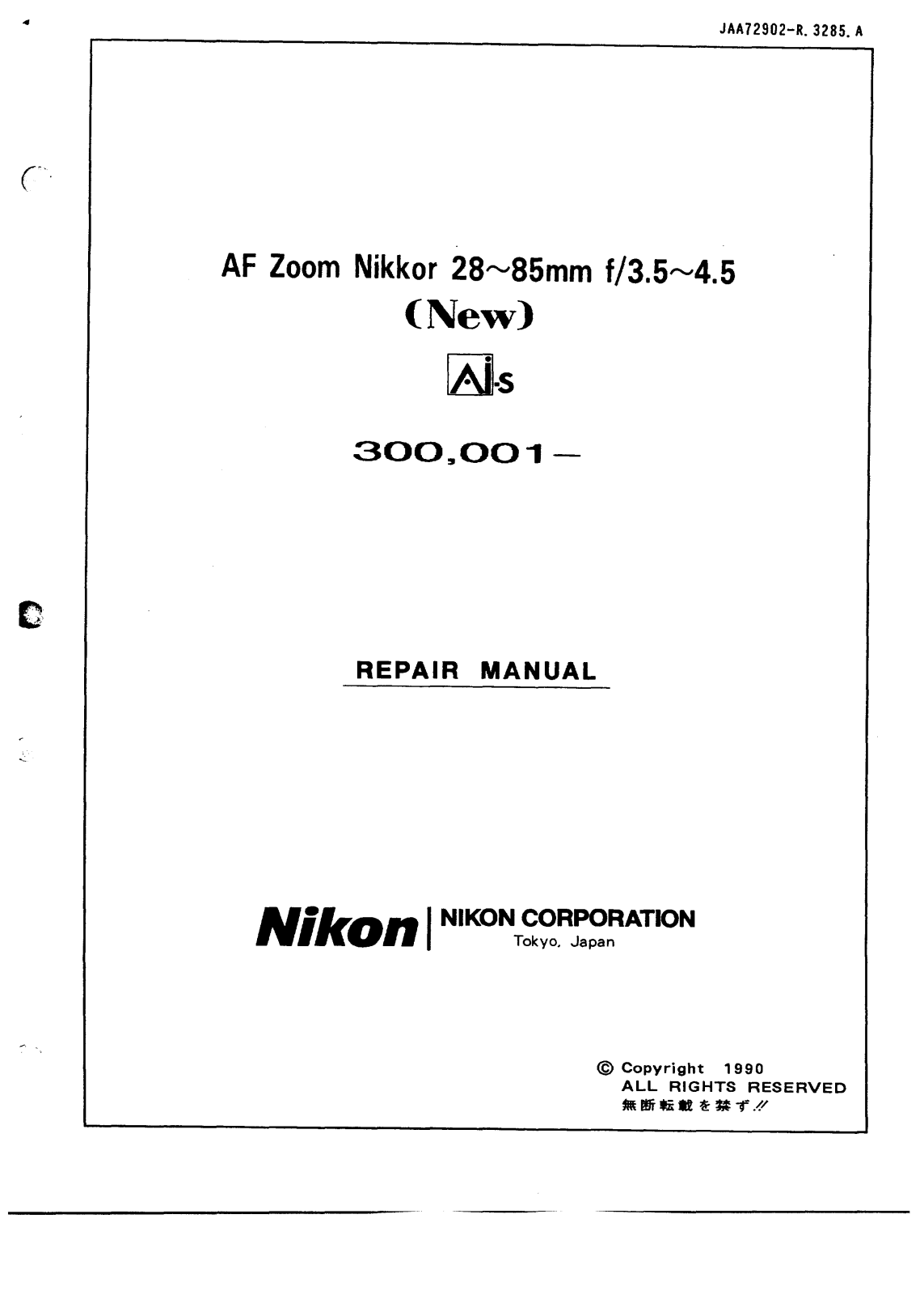 Nikon AF 28-85mm f3.5-4.5 REPAIR MANUAL