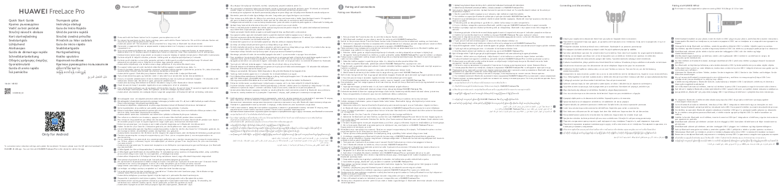 Huawei Freelace Pro User Manual