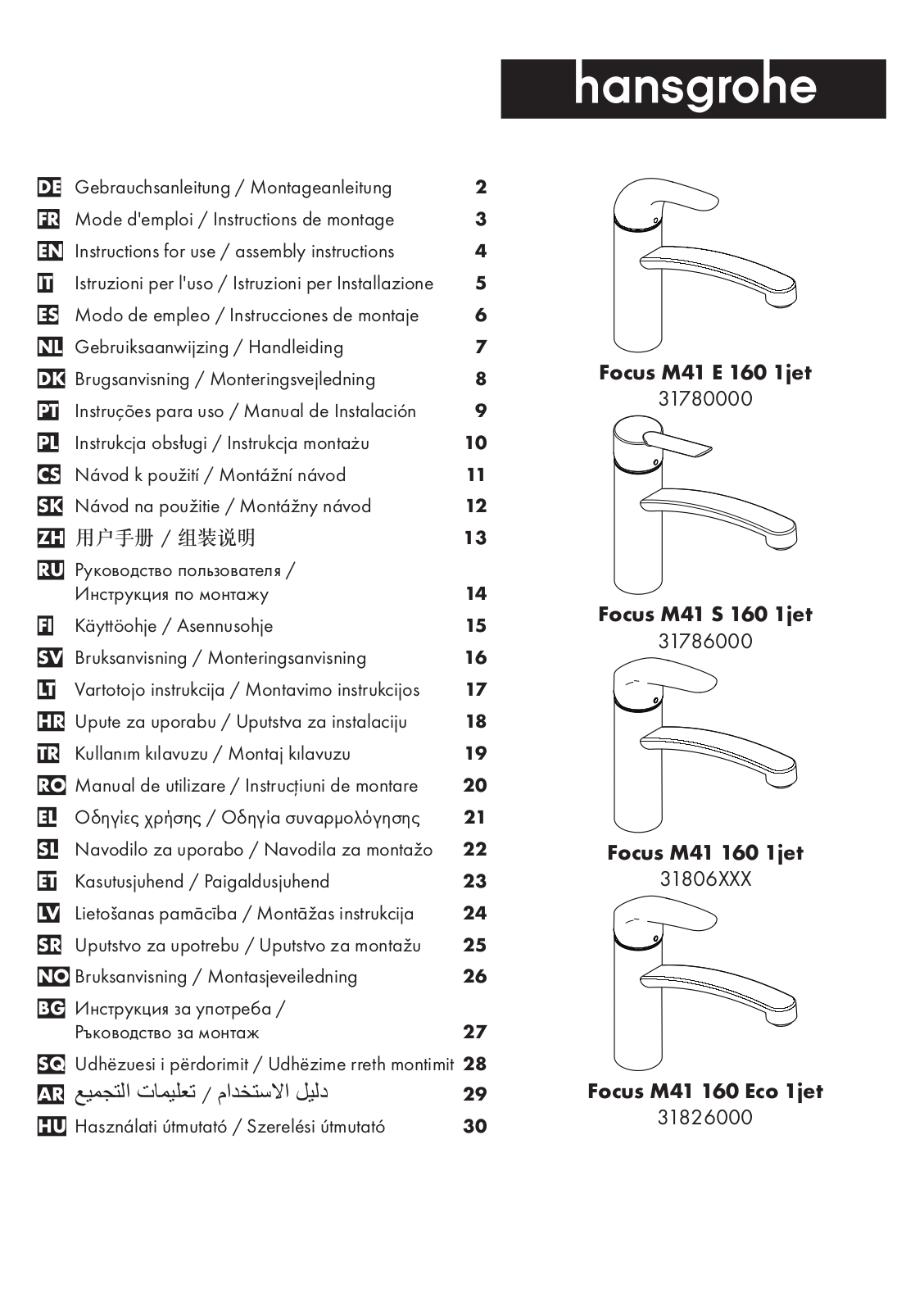 Hansgrohe 31780000, 31786000, 31826000 Instructions For Use/assembly Instructions