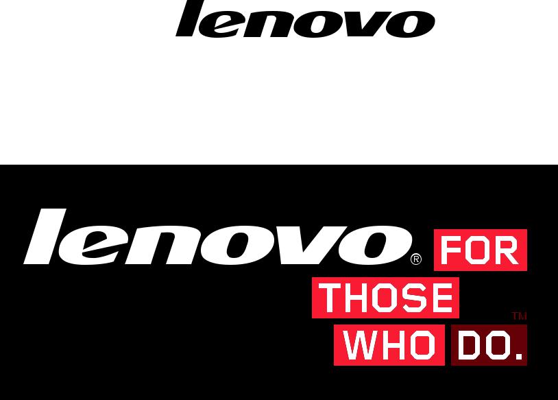 Lenovo A540 User Manual