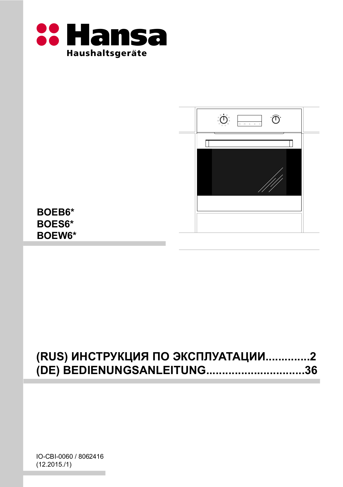 Hansa BOES696010 User Manual