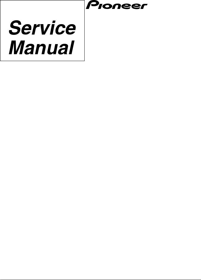 Pioneer CDJ-500, CDJ-500-S Service manual