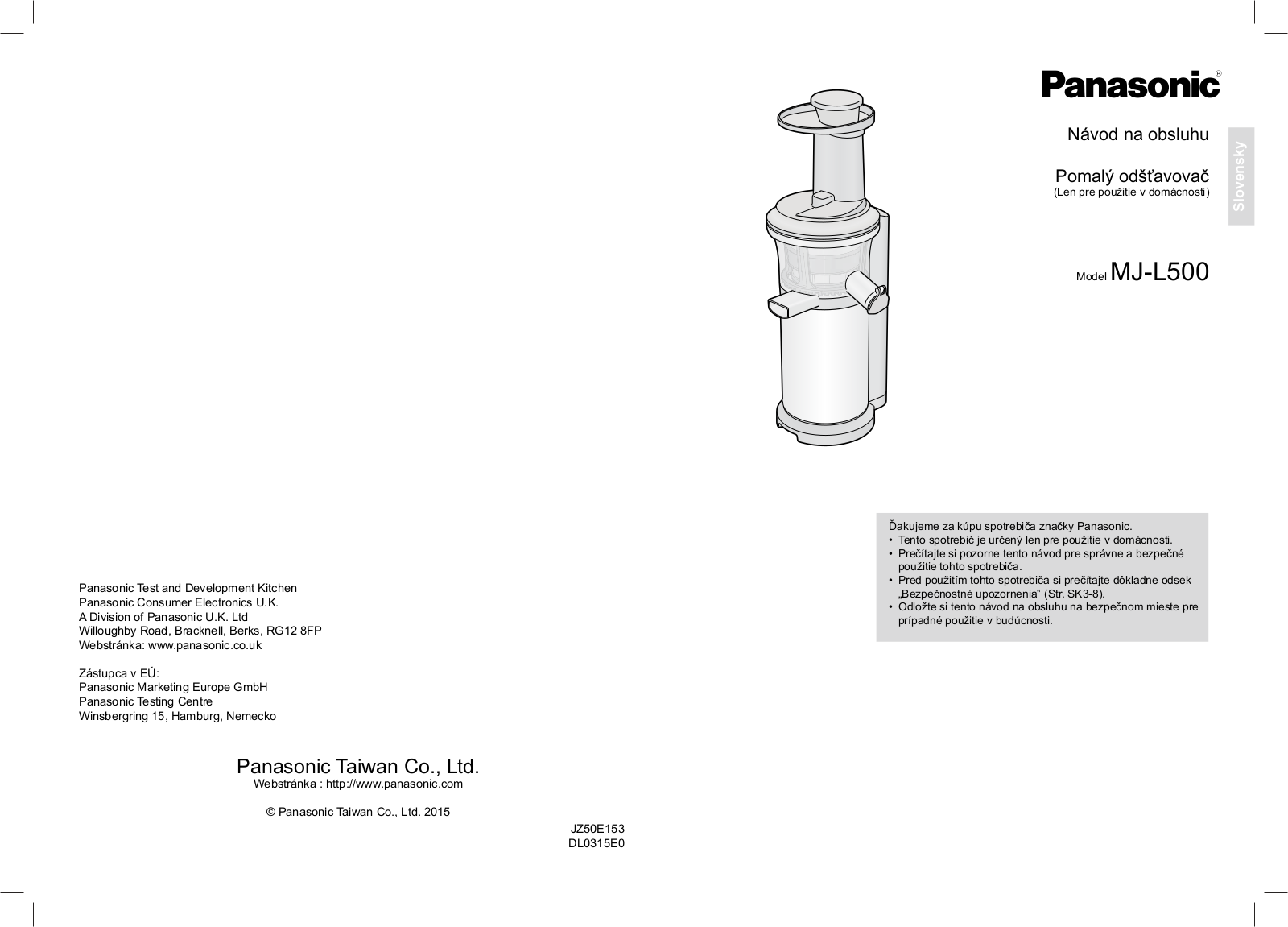 Panasonic MJL500 User Manual