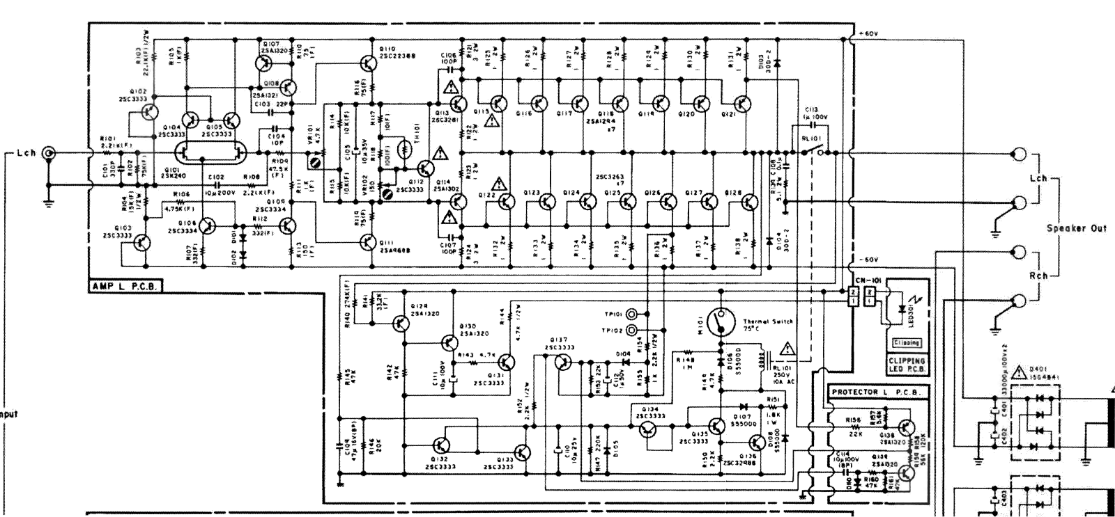 Nakamichi pa 7 schematic