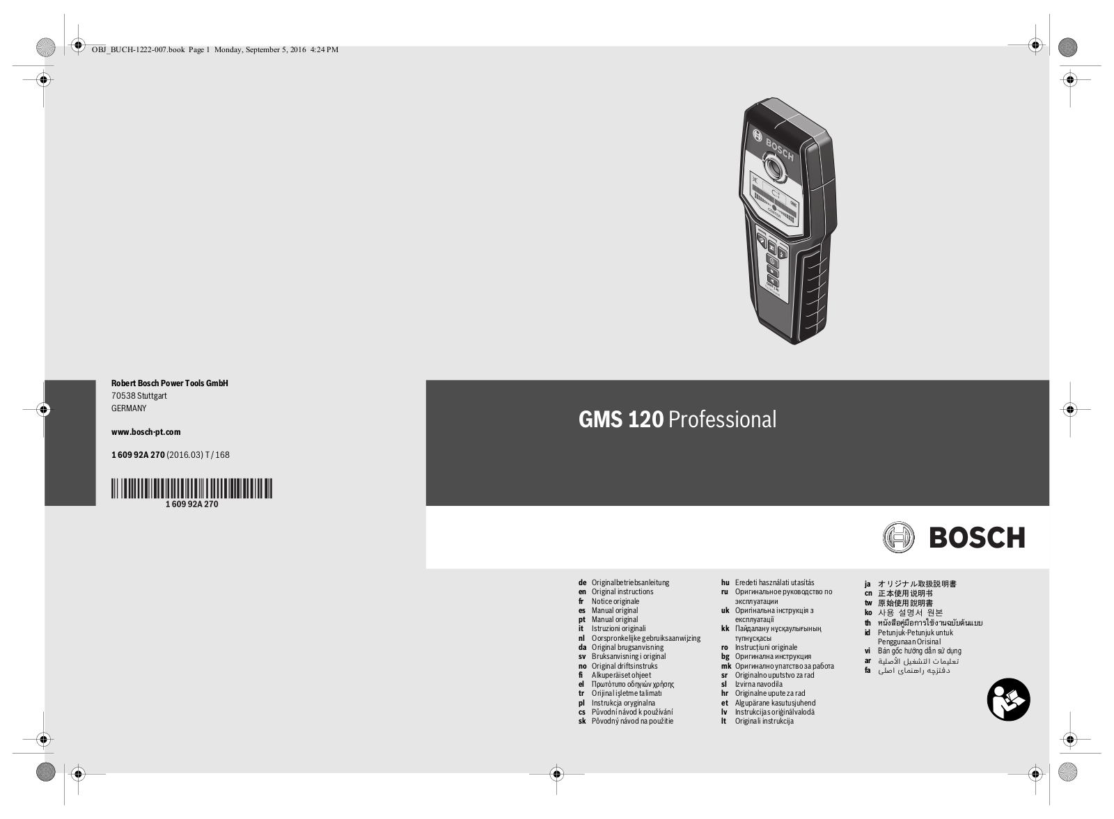 Bosch GMS 120 Operating Instructions