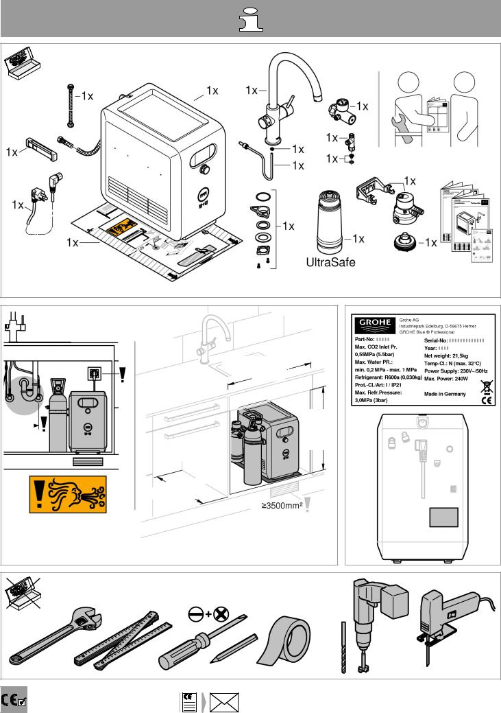 Grohe Blue Professional 31607002 Installation  guid