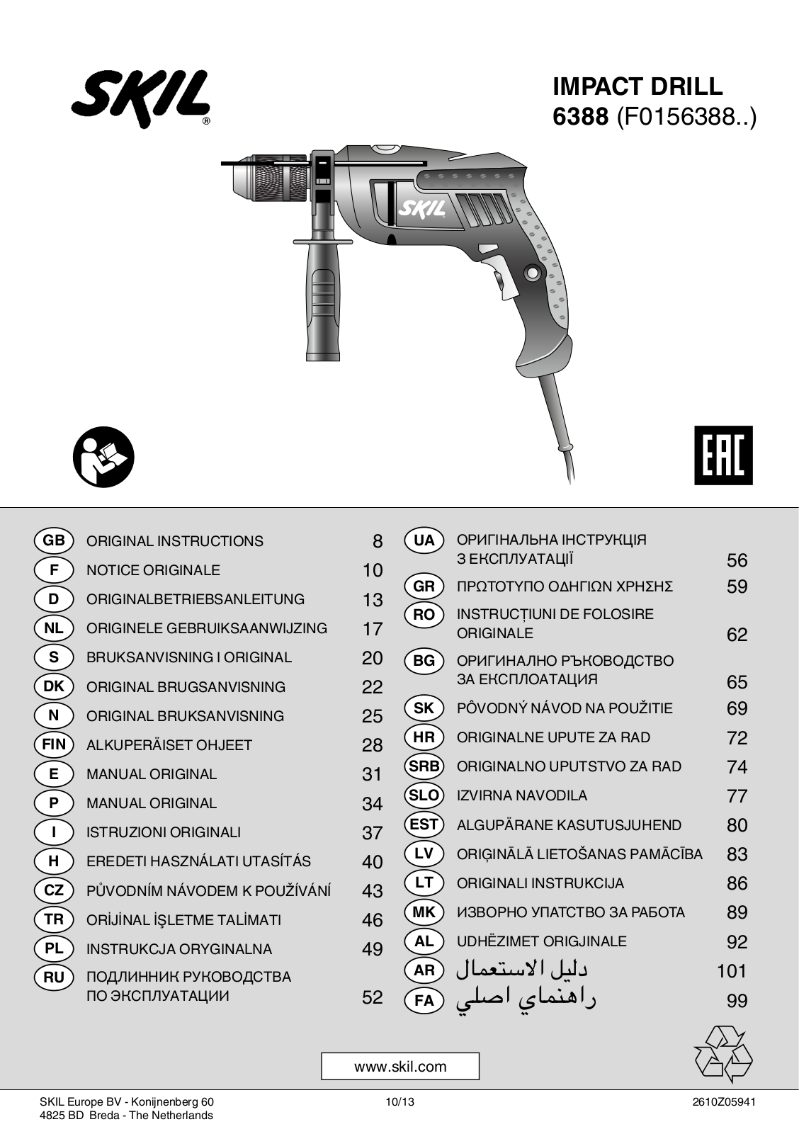 SKIL 6388 User guide