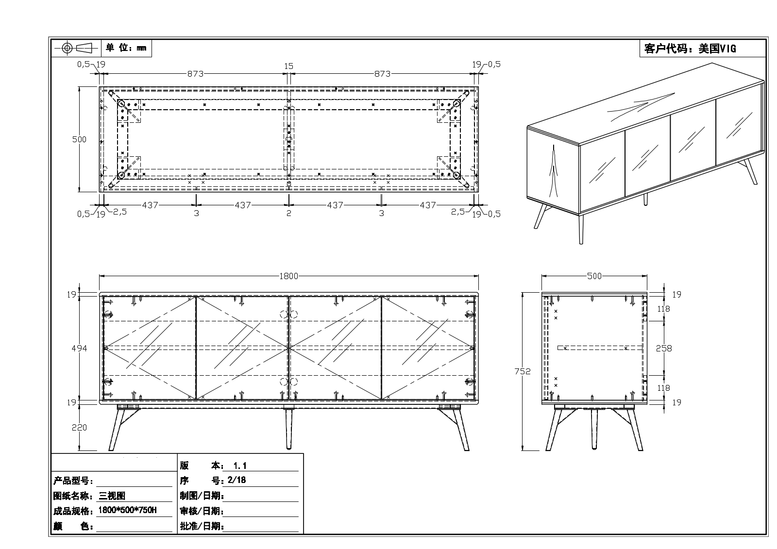 Brayden Studio W002899042 Specifications - ManualMachine.com