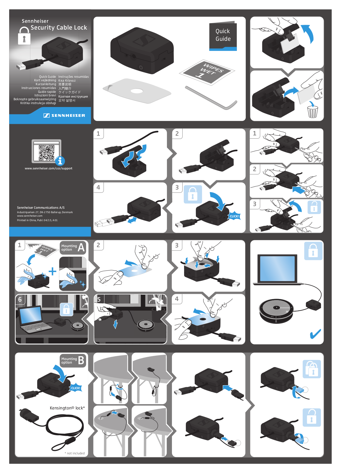 Sennheiser Security Cable Lock Quick Manual