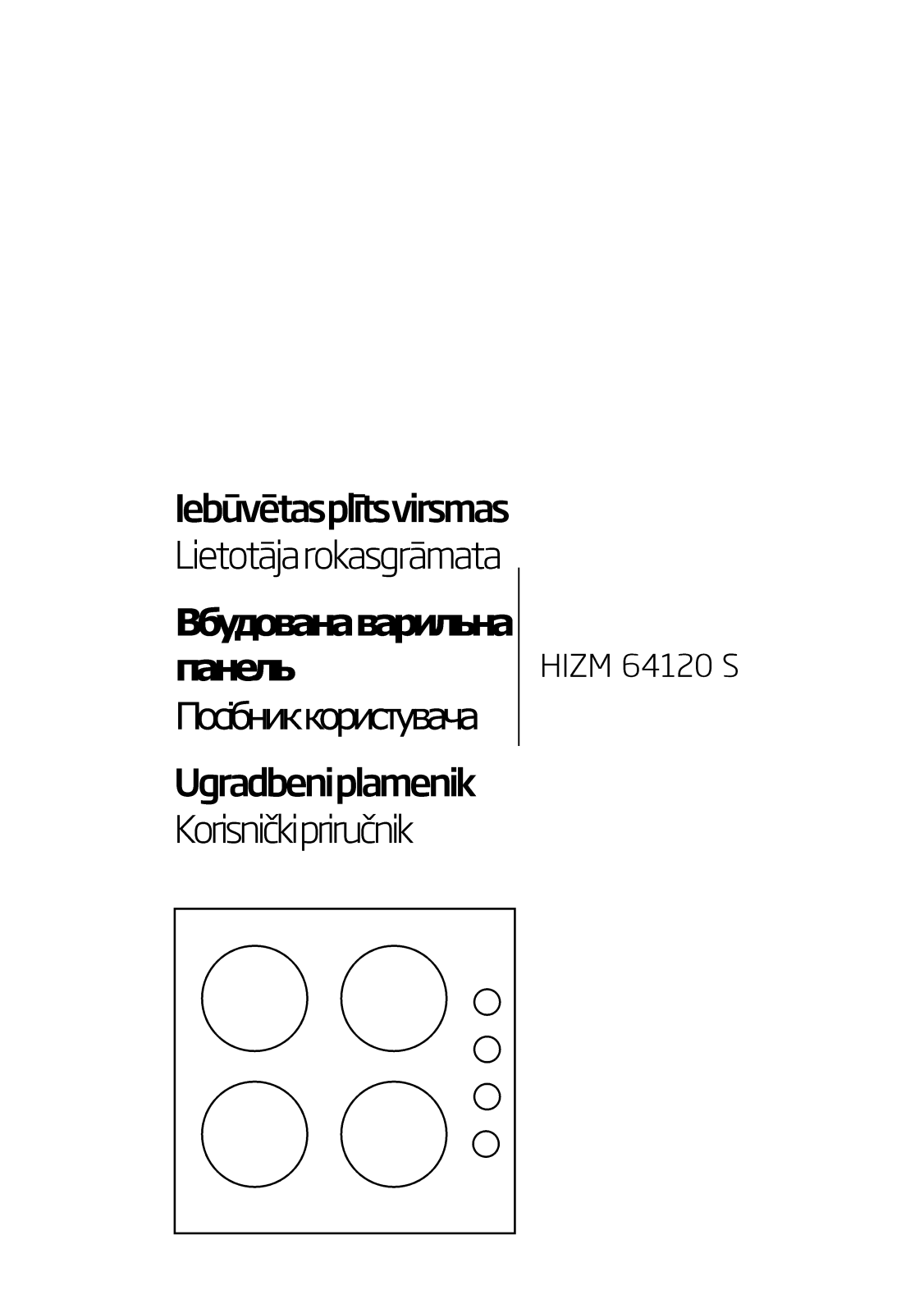 Beko HIZM64120S User manual