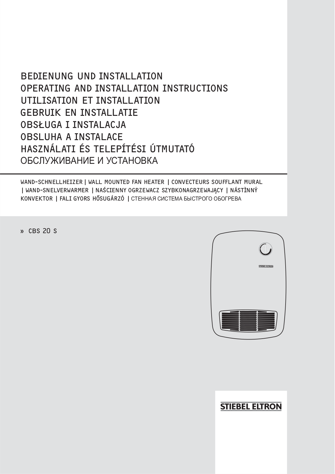 STIEBEL ELTRON CBS 20 S User Manual