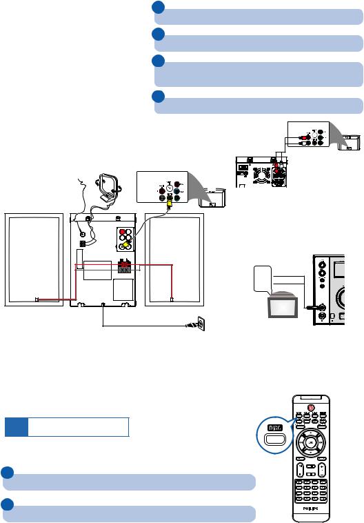 Philips MCD297 Getting Started Guide