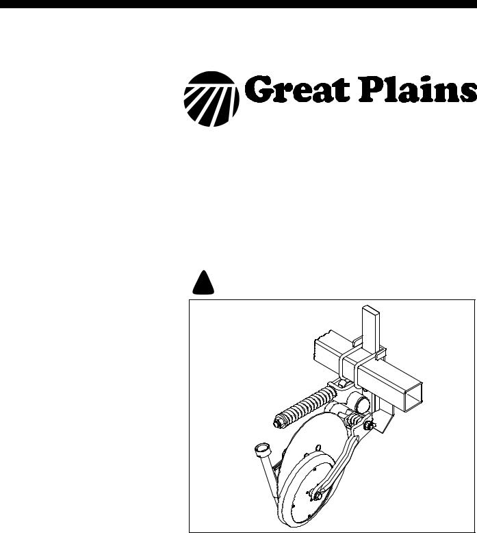 Great Plains Vantage II User Manual