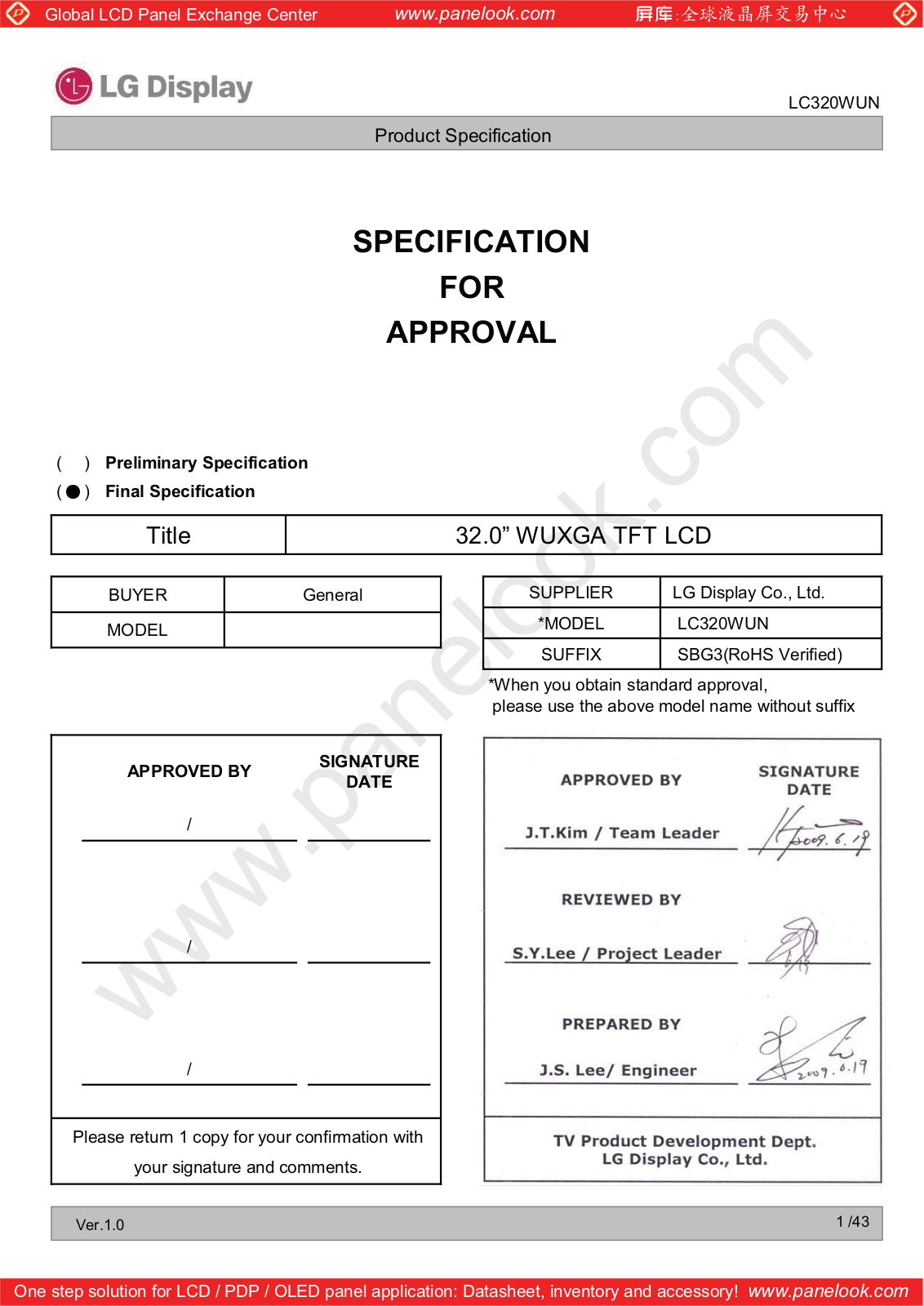 LG Display LC320WUN-SBG3 Specification