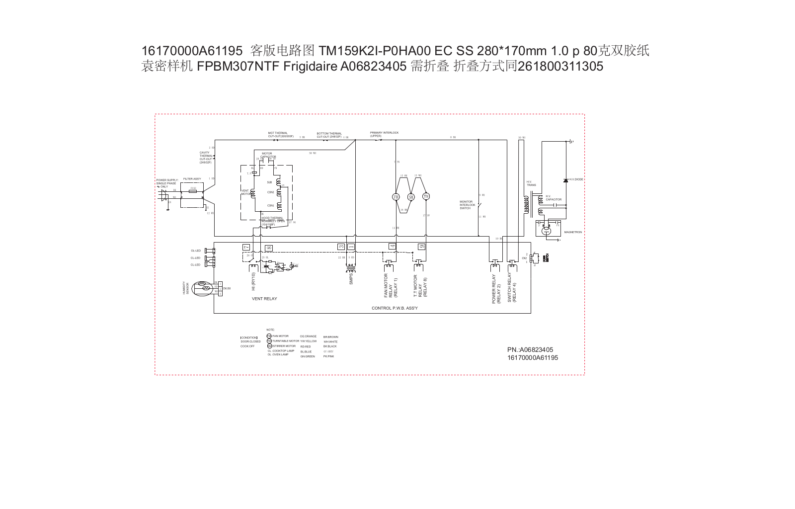 Frigidaire Professional FPBM307NTF Diagram