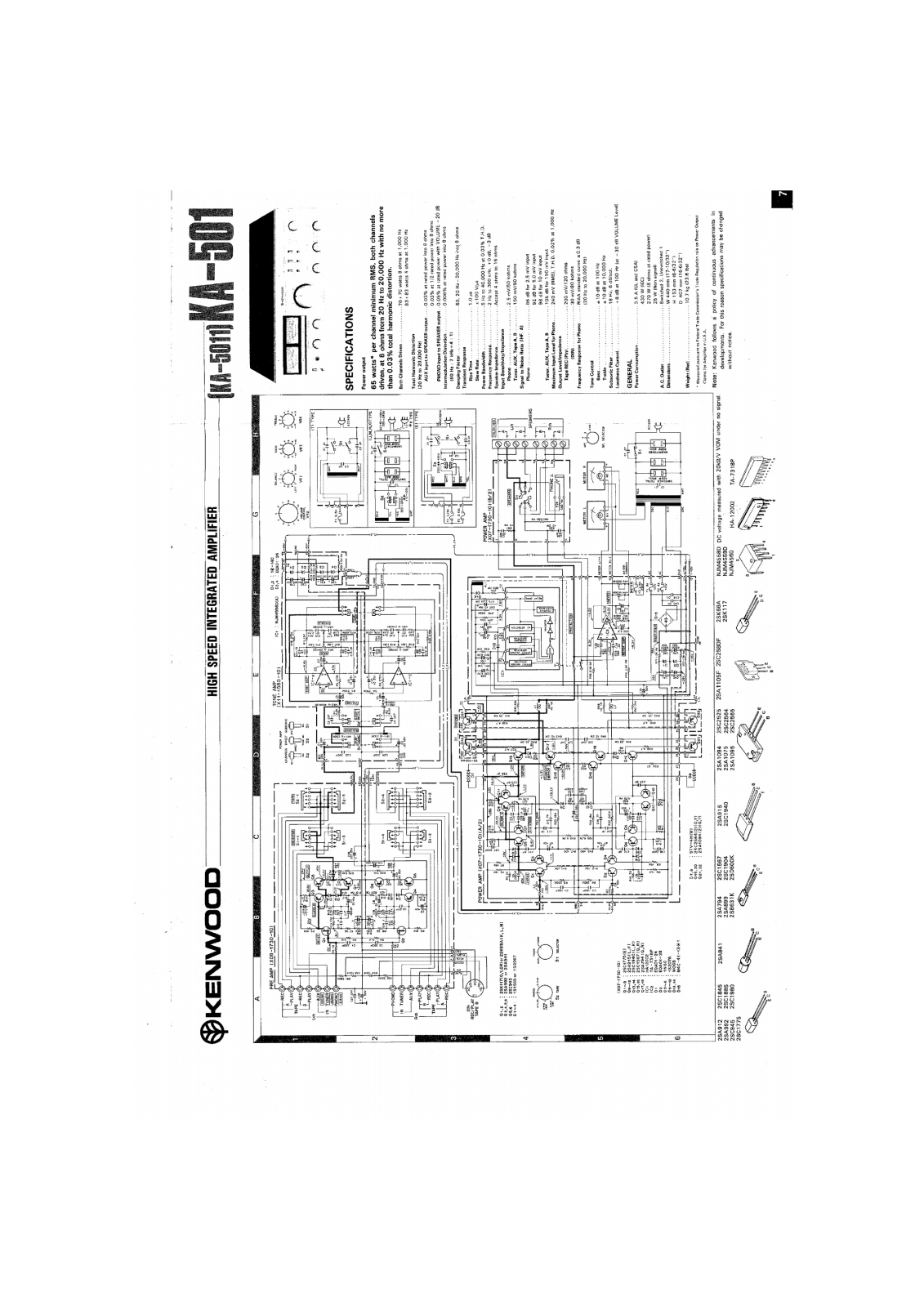 Kenwood ka501sc Schematic