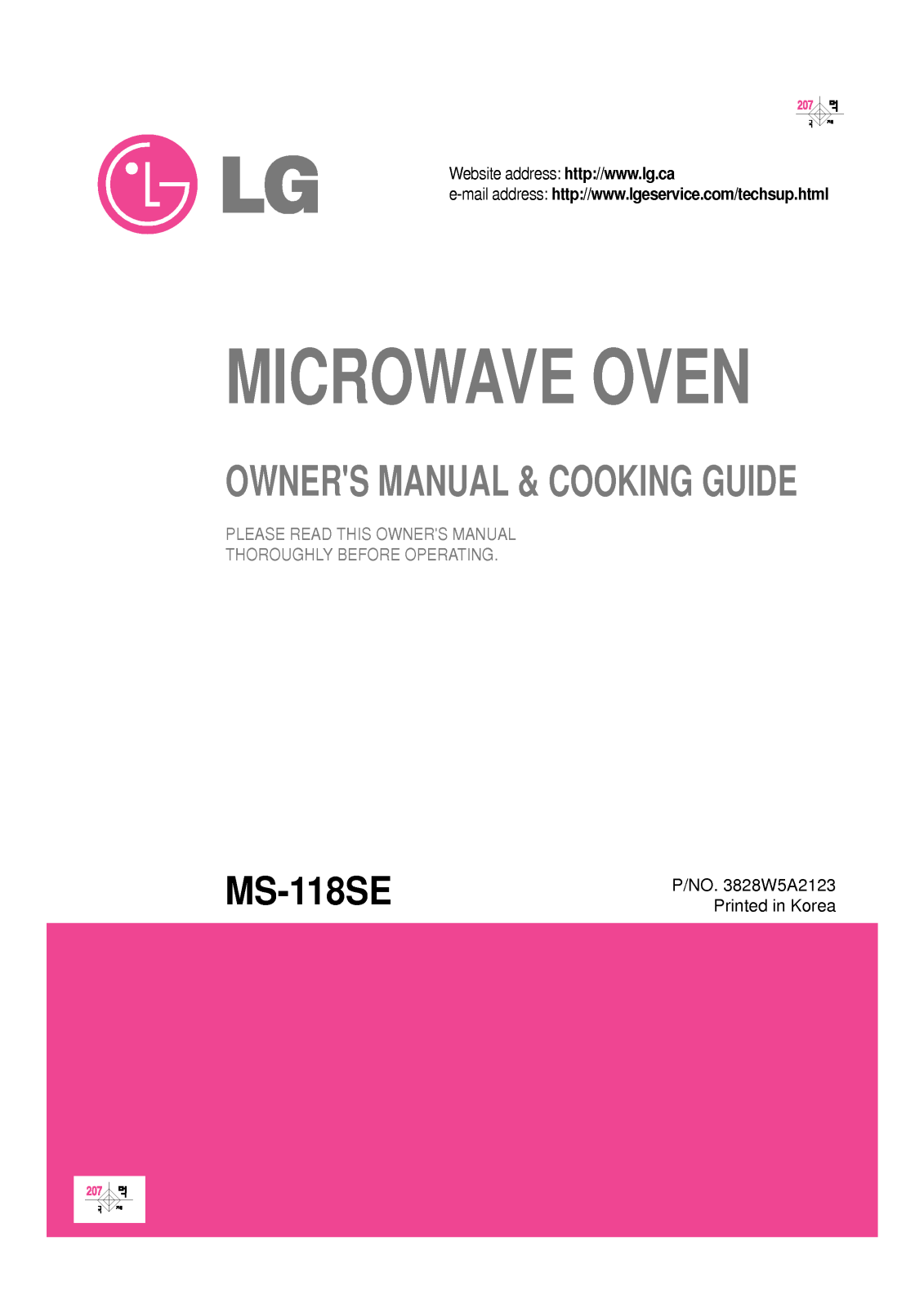 LG MS-118SE User Manual