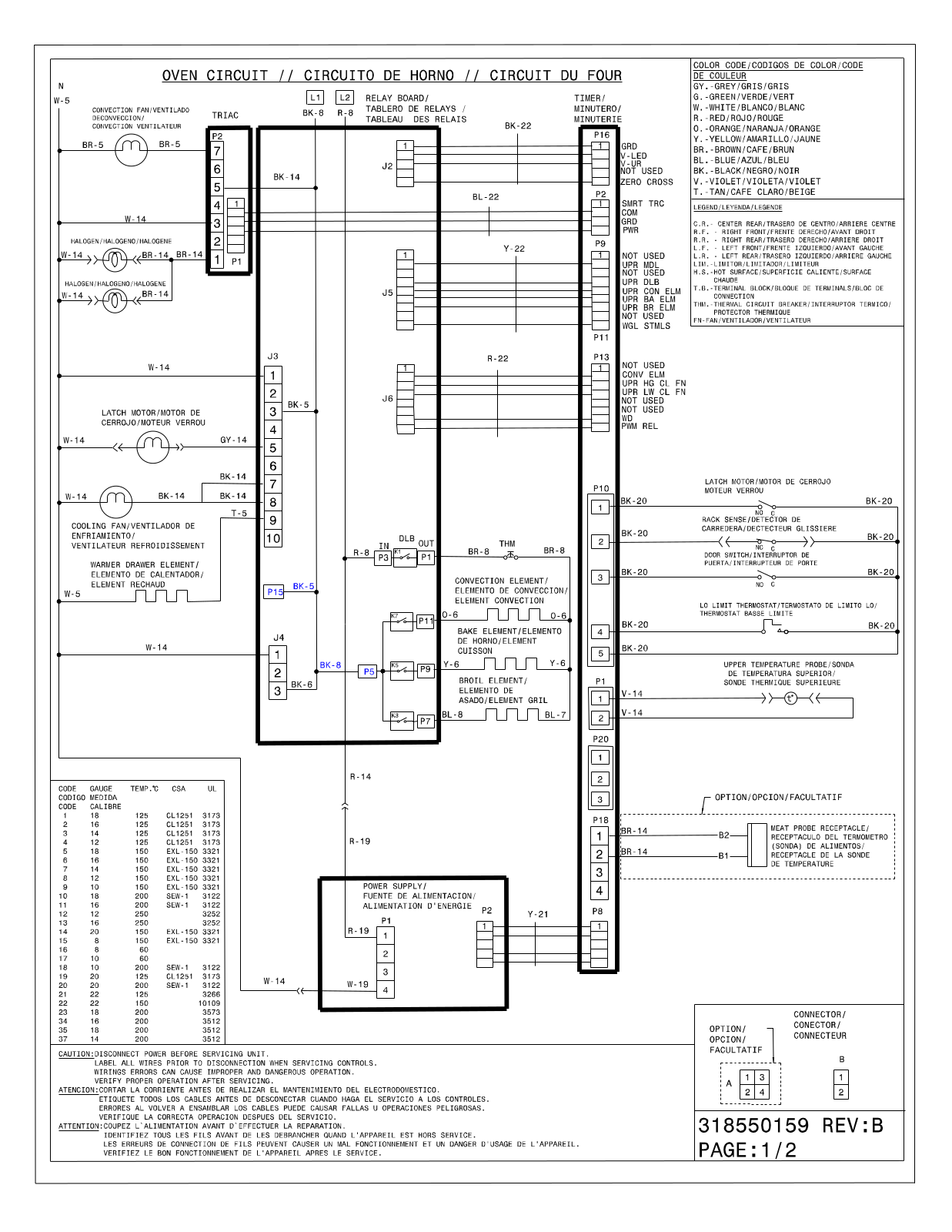 Electrolux EI30DS55JS, EI30DS55LB, EI30DS55LW Wiring diagram