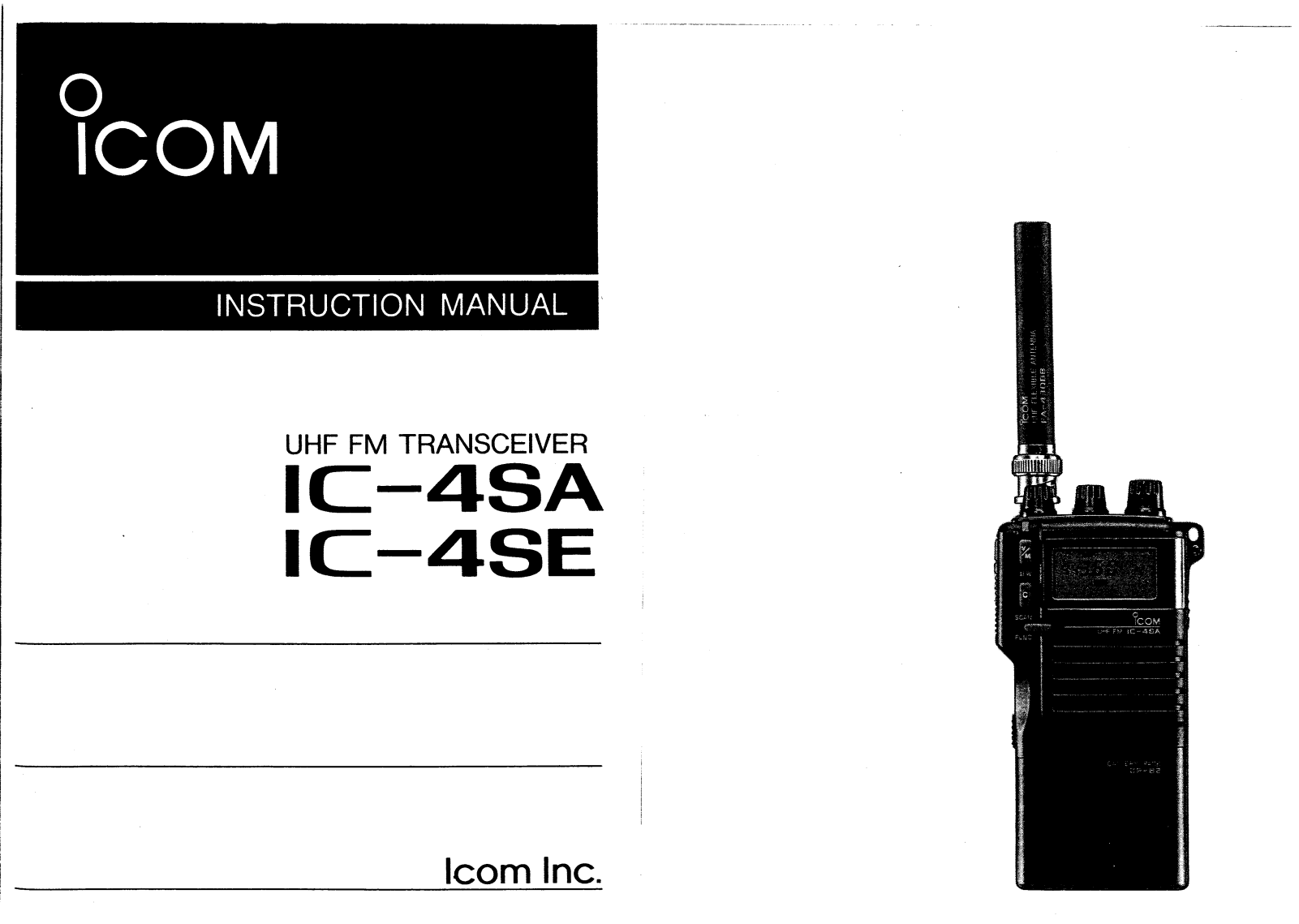 Icom IC-4SE, IC-4SA User Manual
