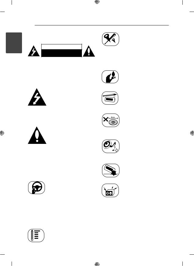 Lg LCS311UR, LCS310UR, LCS110AR User Manual