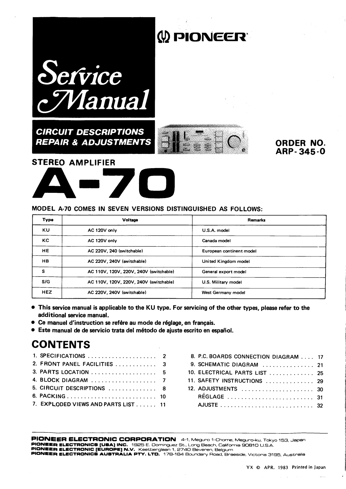 Pioneer A-70 Service manual