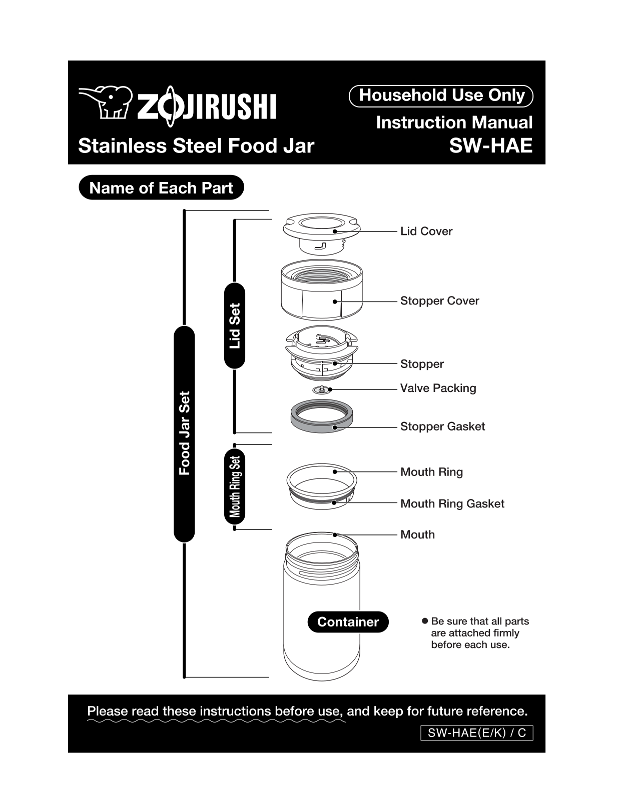 Zojirushi Sw-hae User Manual