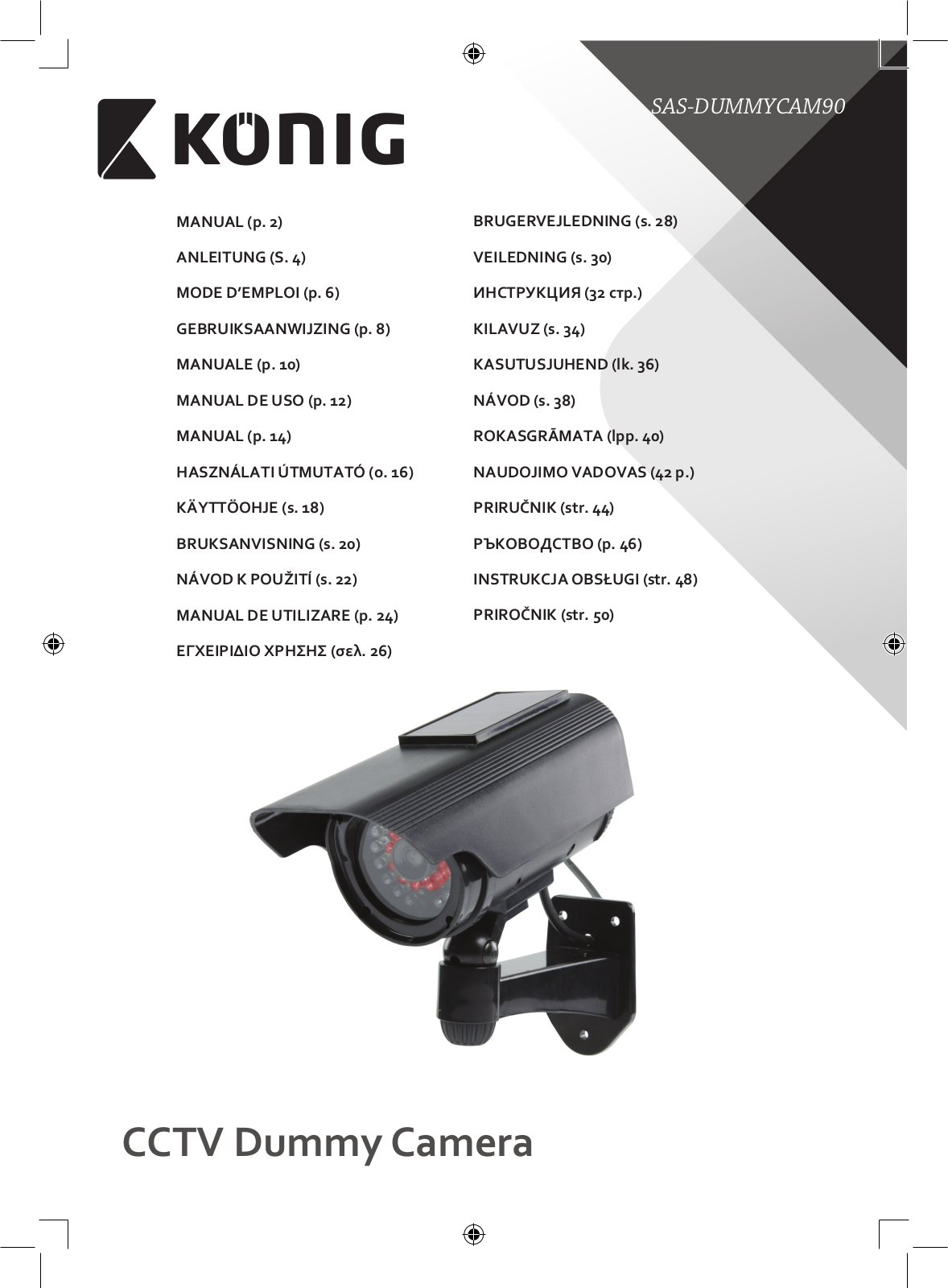 Konig CCTV dummy camera with solar panel User Manual