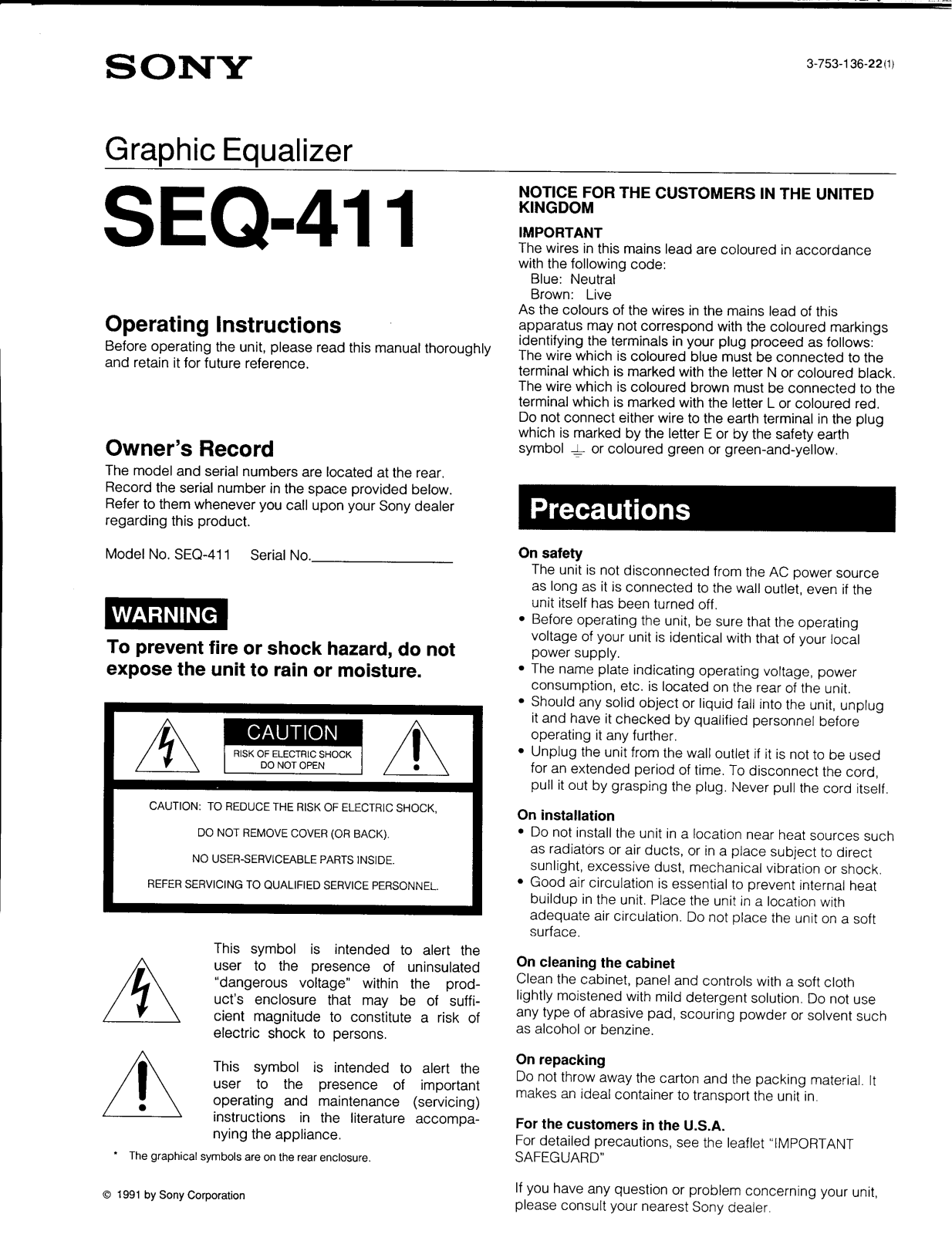 Sony SEQ411 User Manual