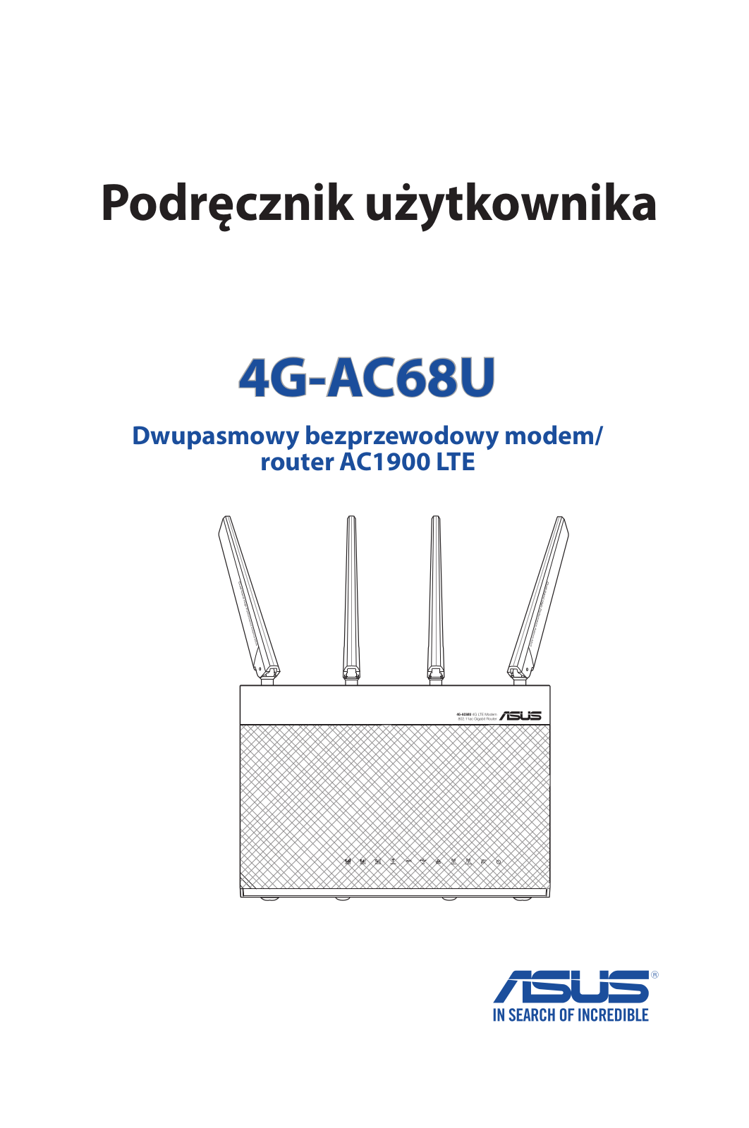 ASUS 4G-AC68U Service Manual