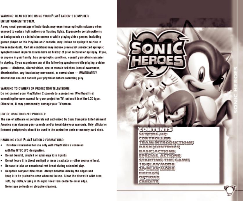 Games PS2 SONIC HEROES User Manual
