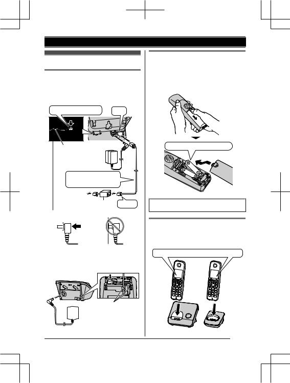 Panasonic KX-TG6711TRB, KX-TG6711TRM, KX-TG6712TRB, KX-TG6712TRM User Manual