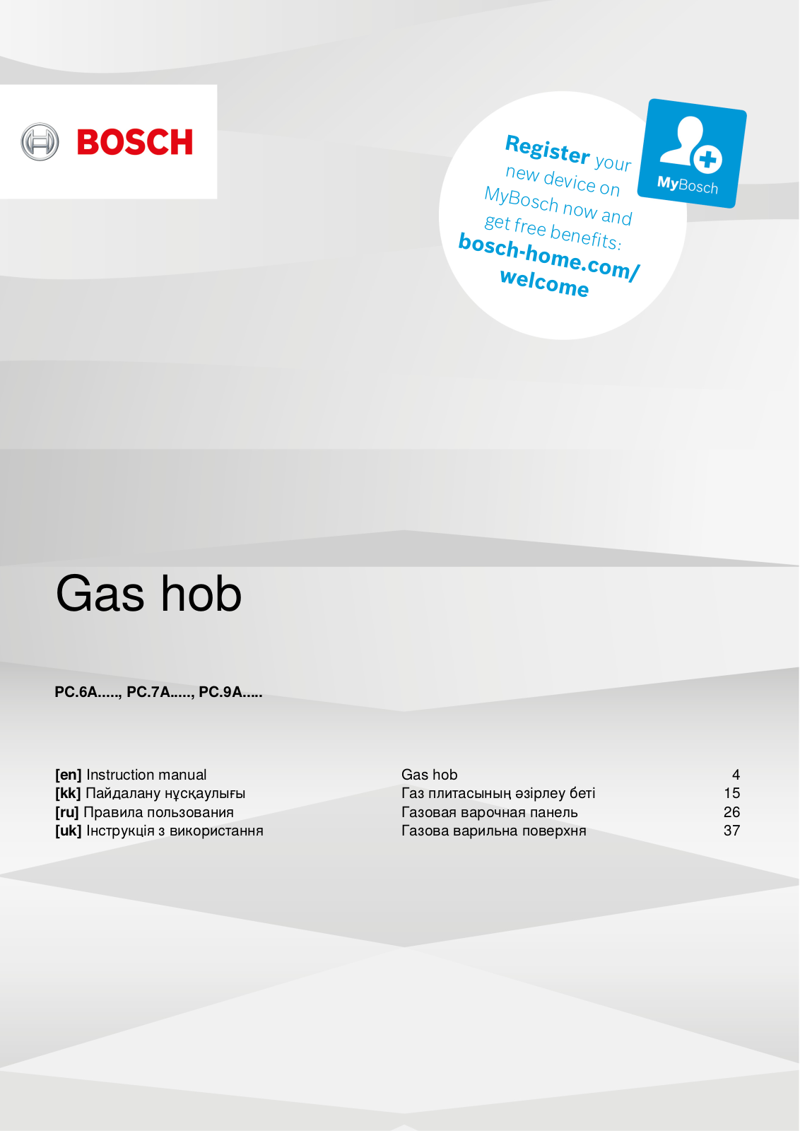 Bosch PCI6A2B90R User manual