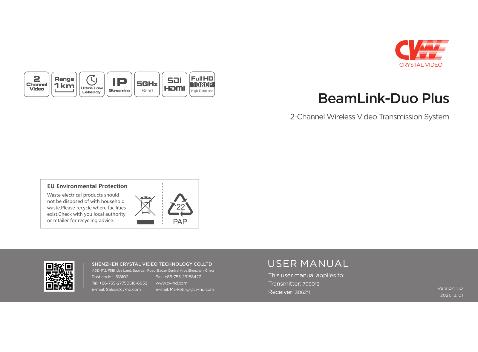CVW BeamLink Duo Plus User guide