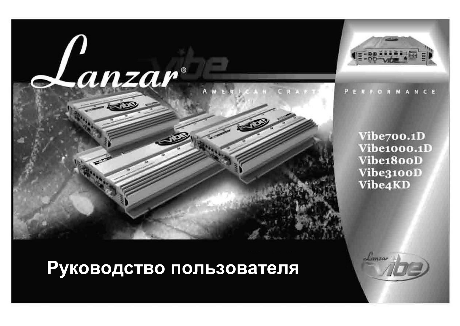 Lanzar VIBE700.1D, VIBE1000.1D, VIBE3100D, VIBE4KD, VIBE1800D User Manual