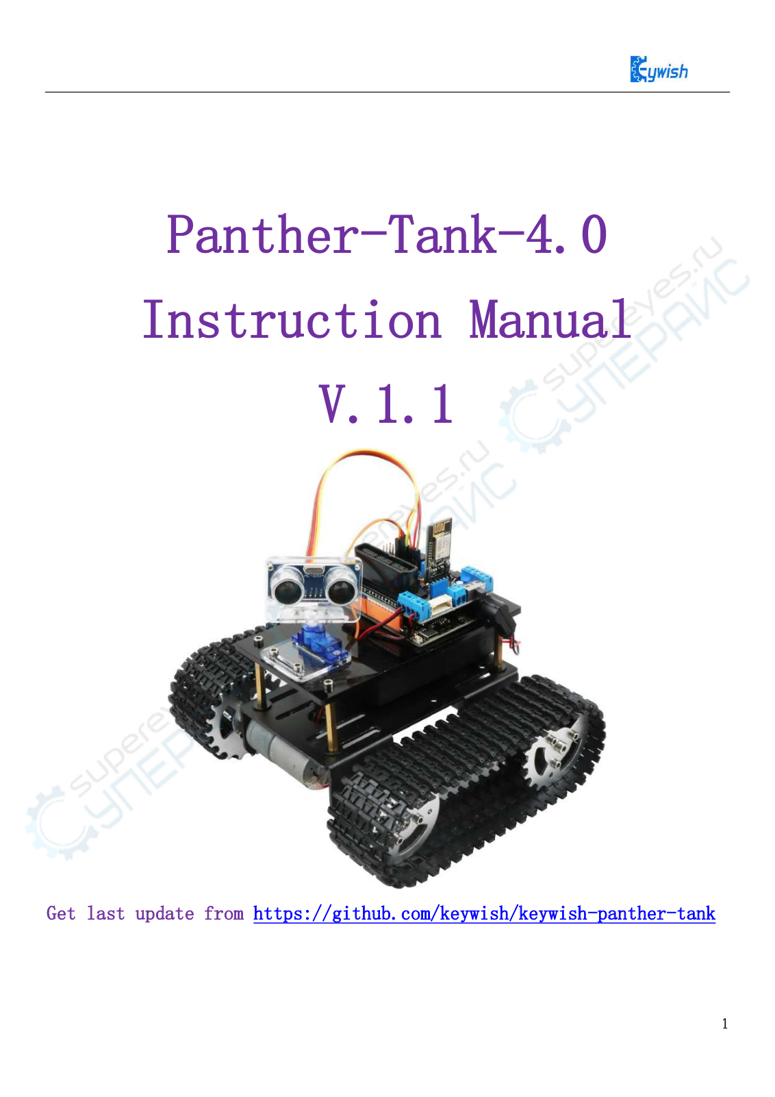 Keywish Panther-Tank-4.0, ATMEGA328P-PU, TB6612FGN Instruction Manual